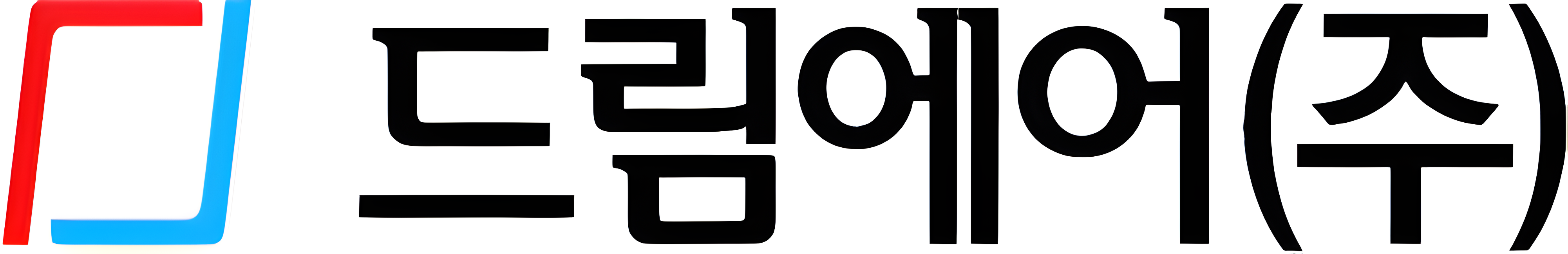 드림에어(주)